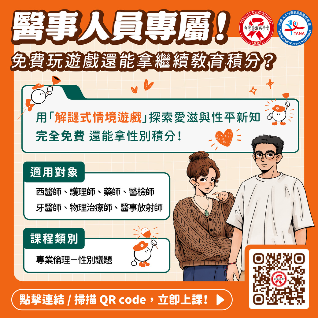 訊息內文照片