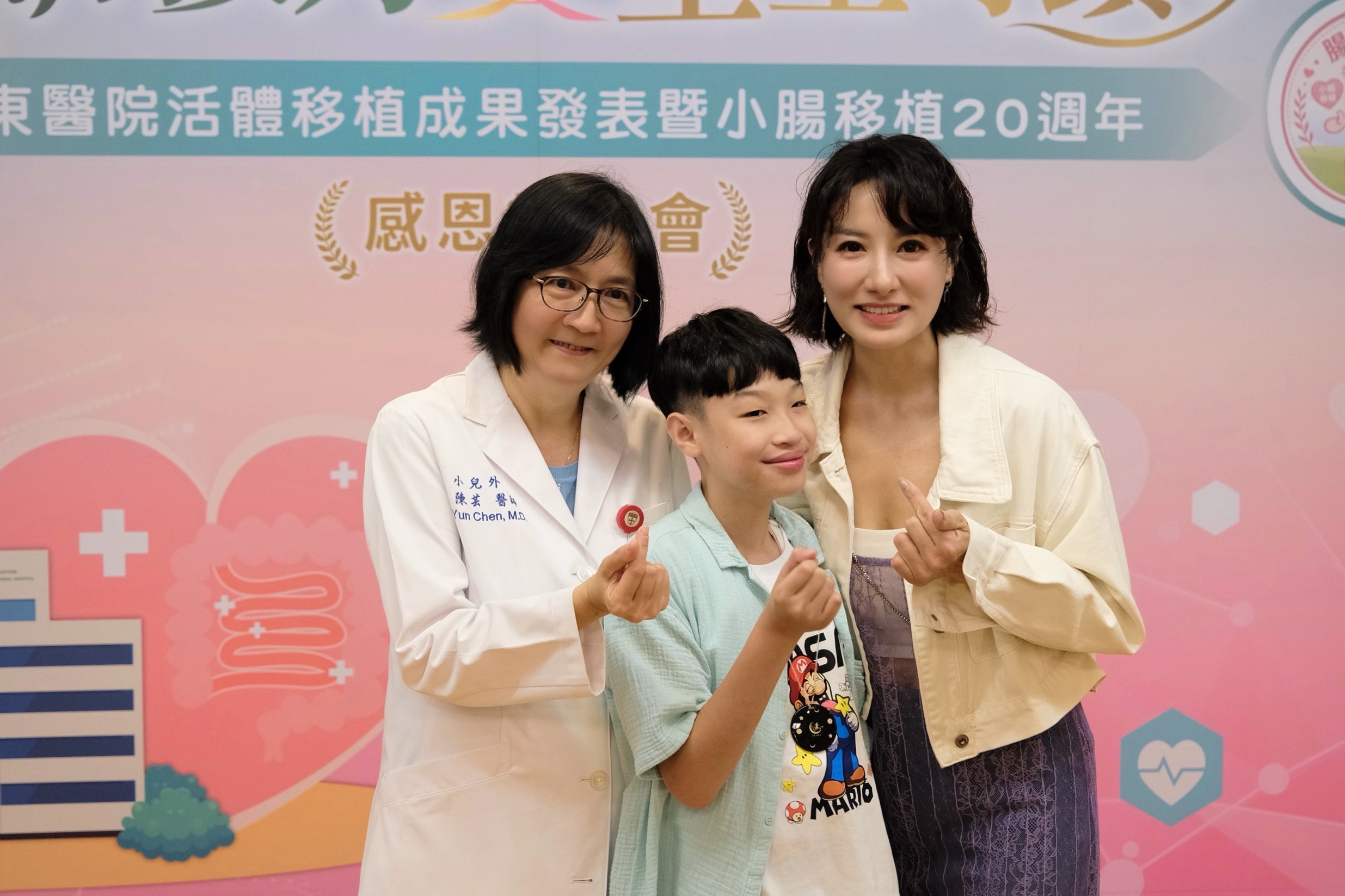 照片2