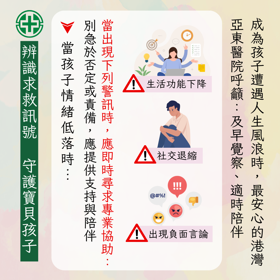 訊息內文照片