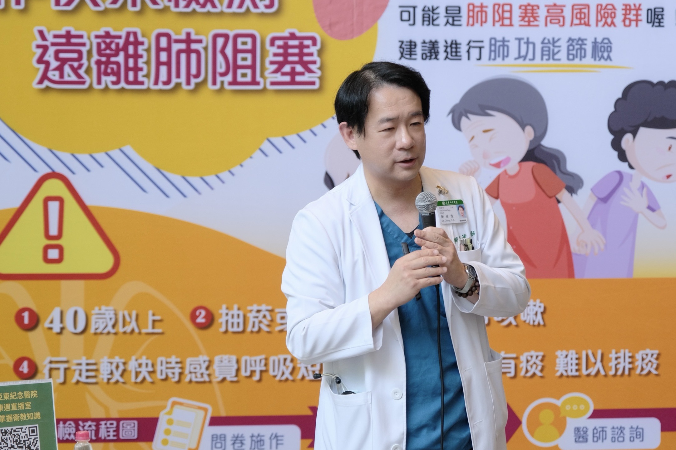 照片