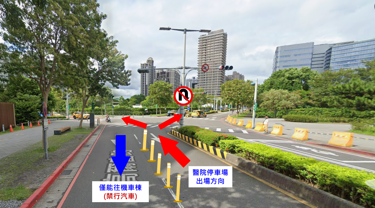 【交通訊息】台電通知，6/24起高爾富路地下管路施工，來院、離院行車動線調整說明