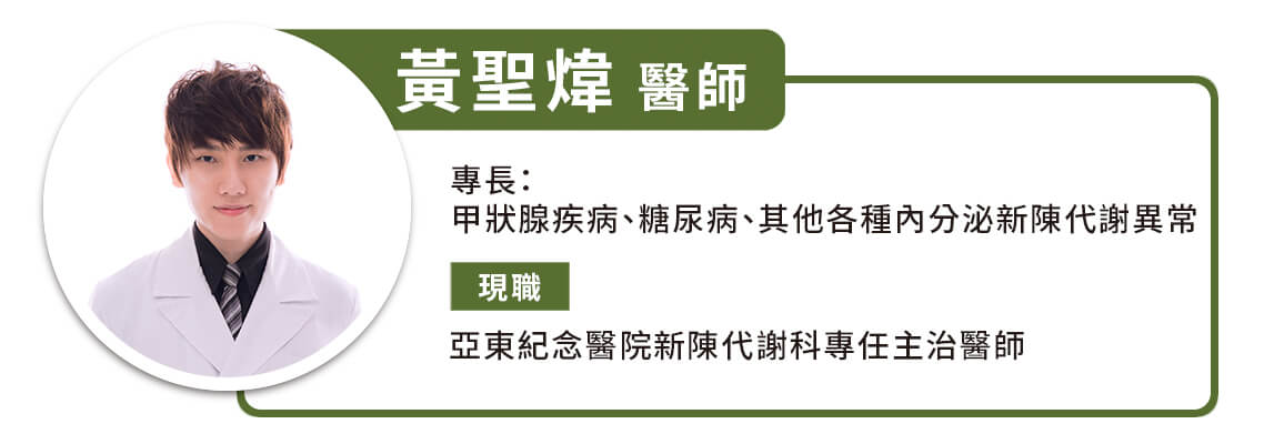 訊息內文照片