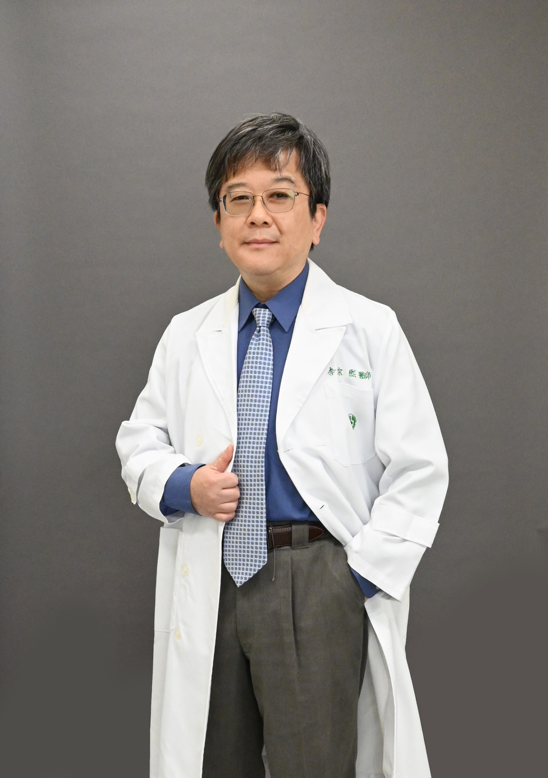 Lee, Tzong-Hsi                