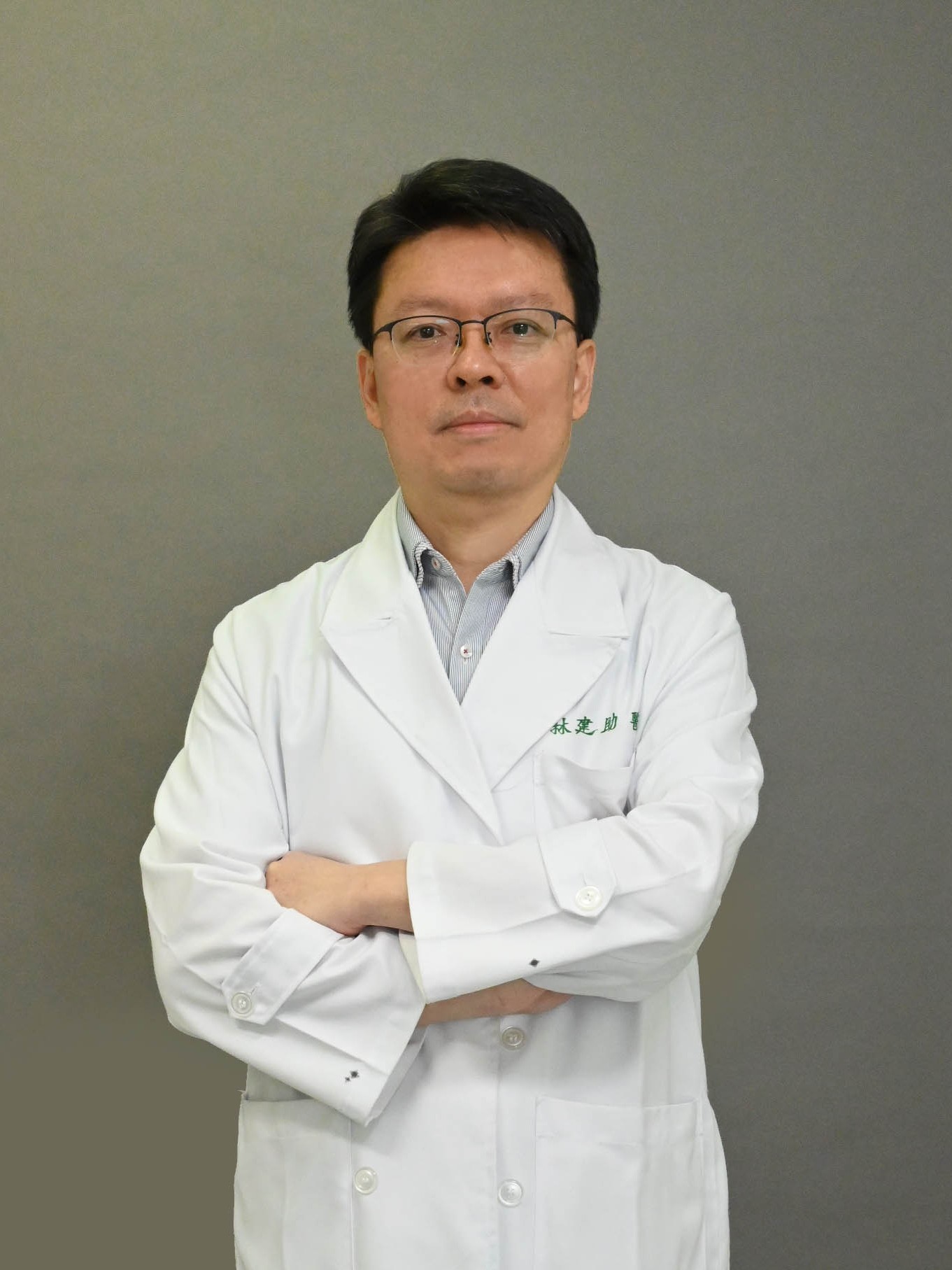Lin, Chien-Chu                