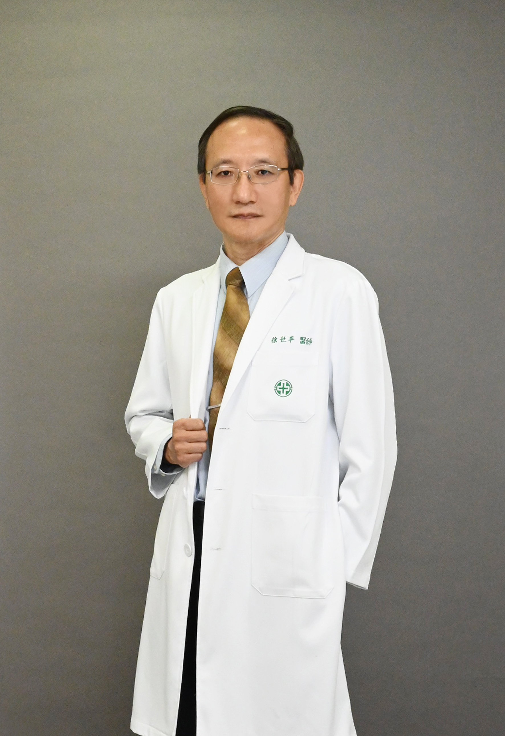 Hsu, Shih-Ping                