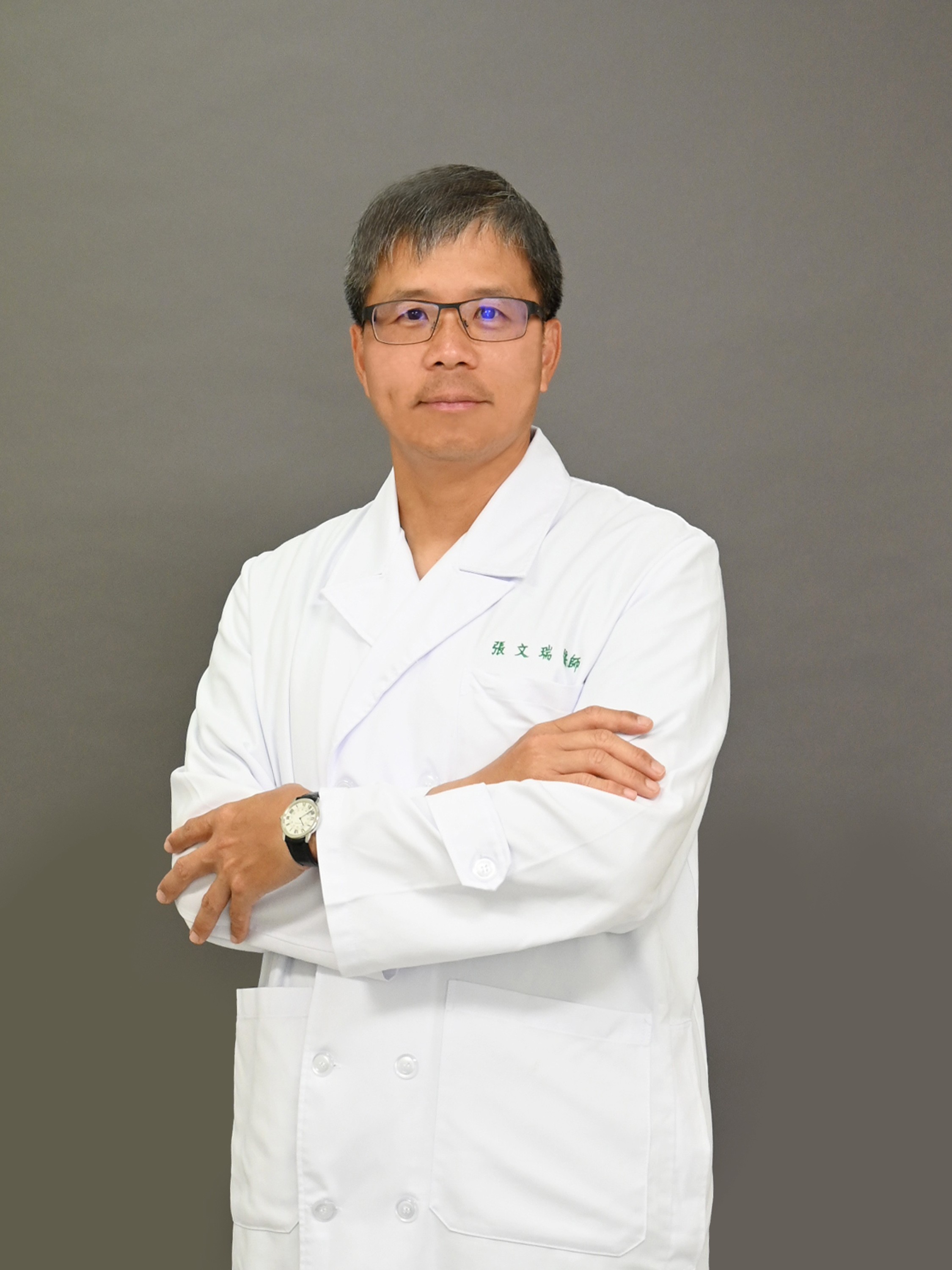 Chang, Wen-Jui                
