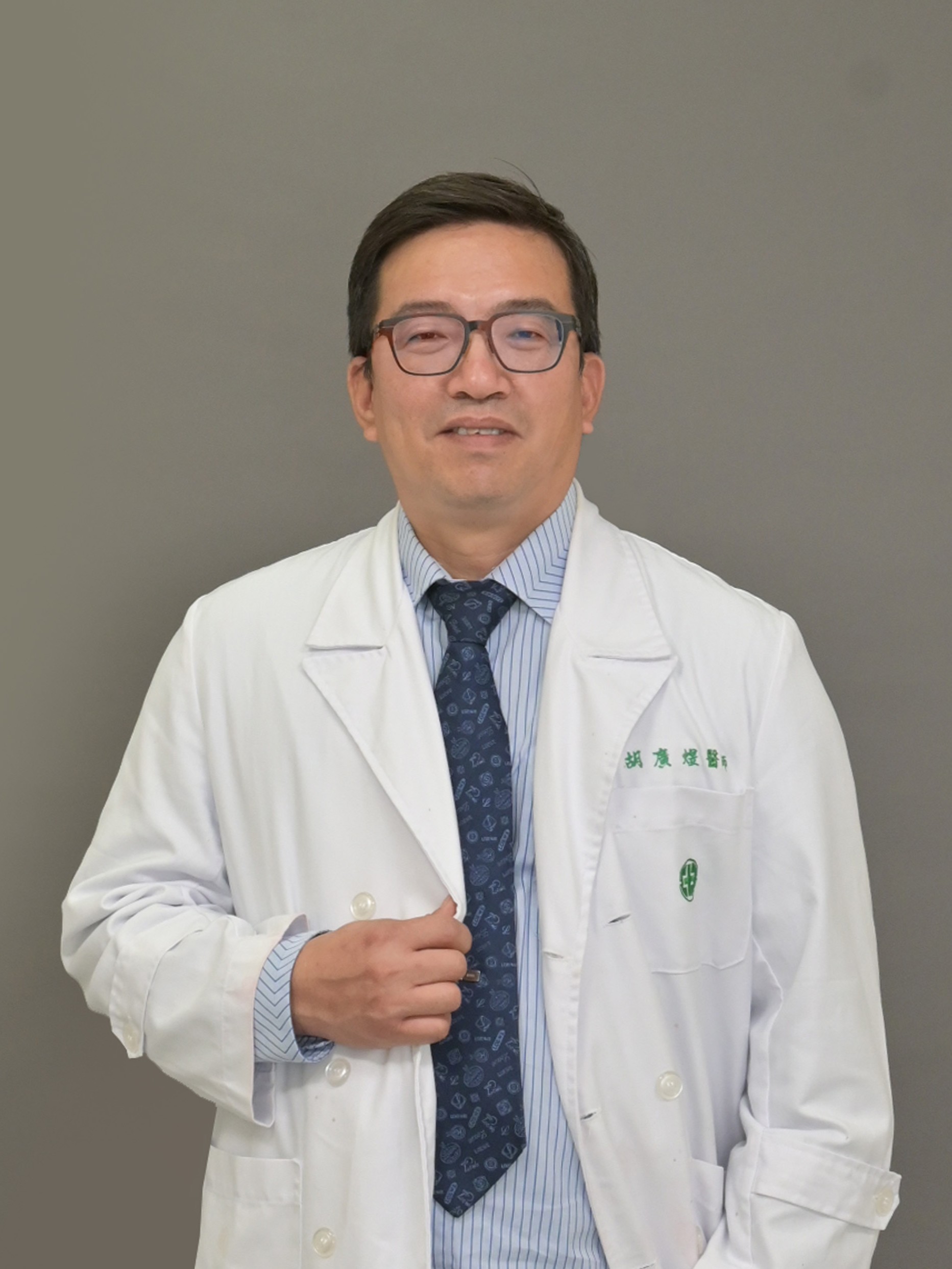 Hu, Kwang-Yu                  