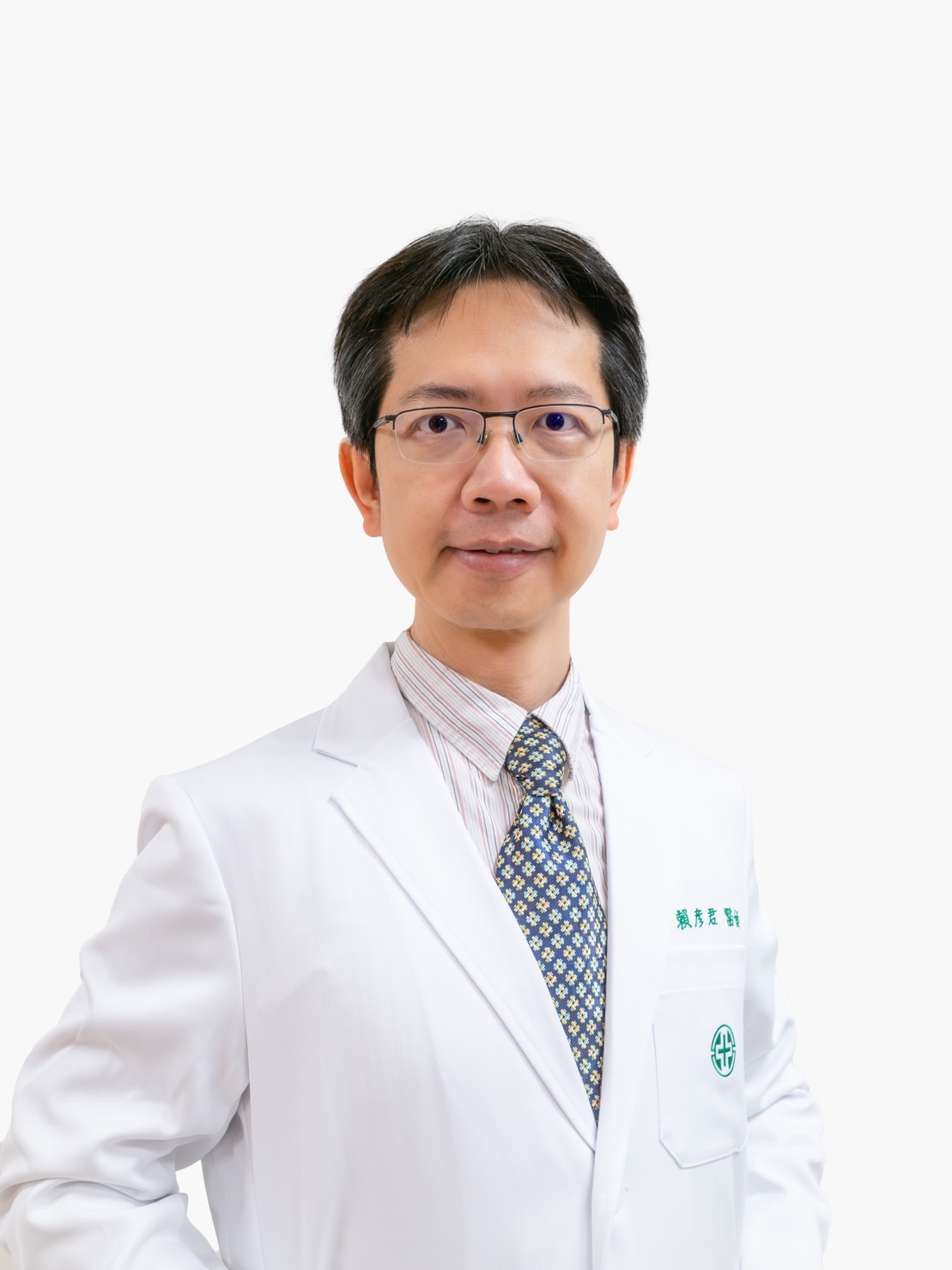 賴彥君    　醫師