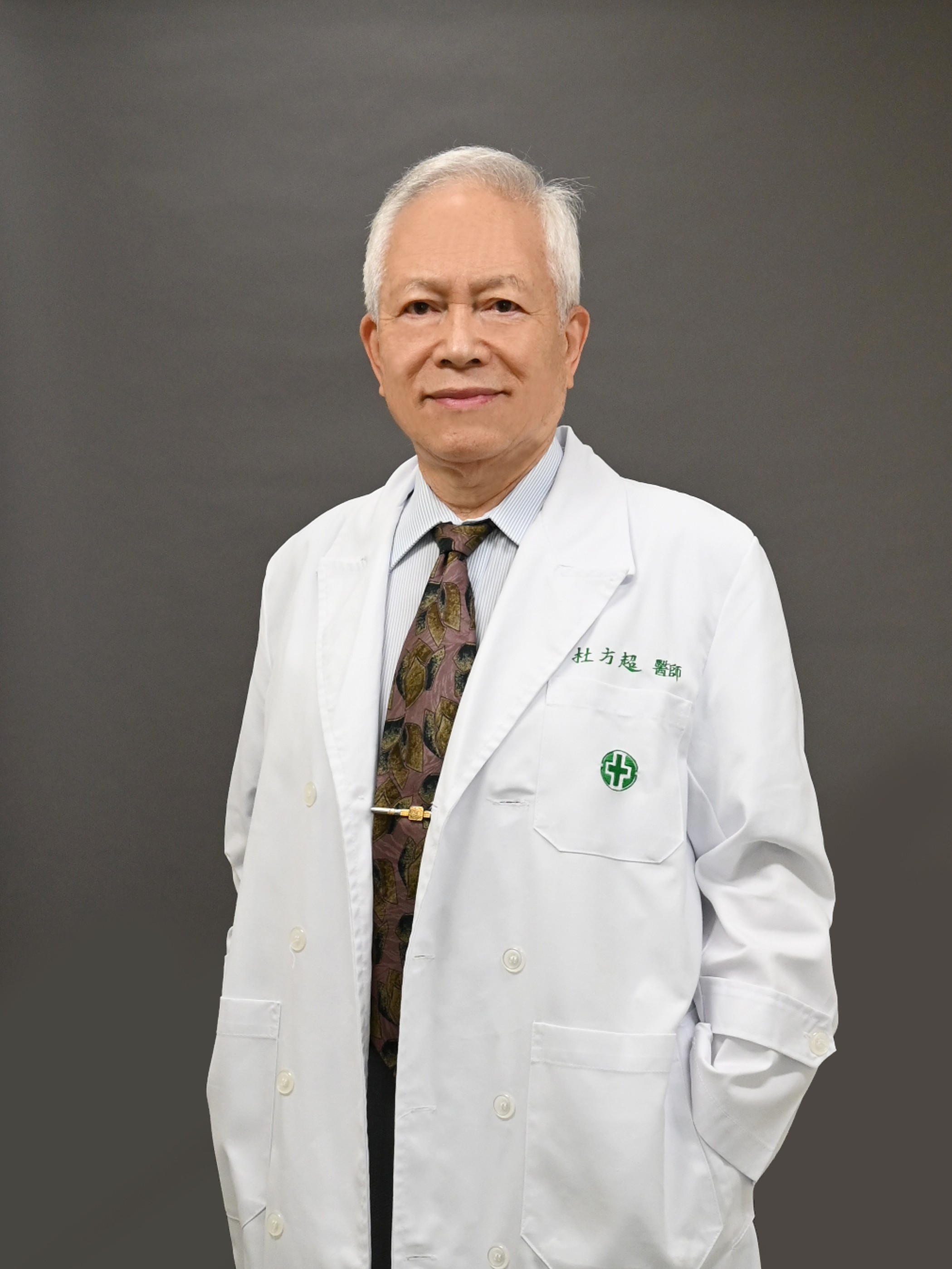 Tu, Fung-Chao                 