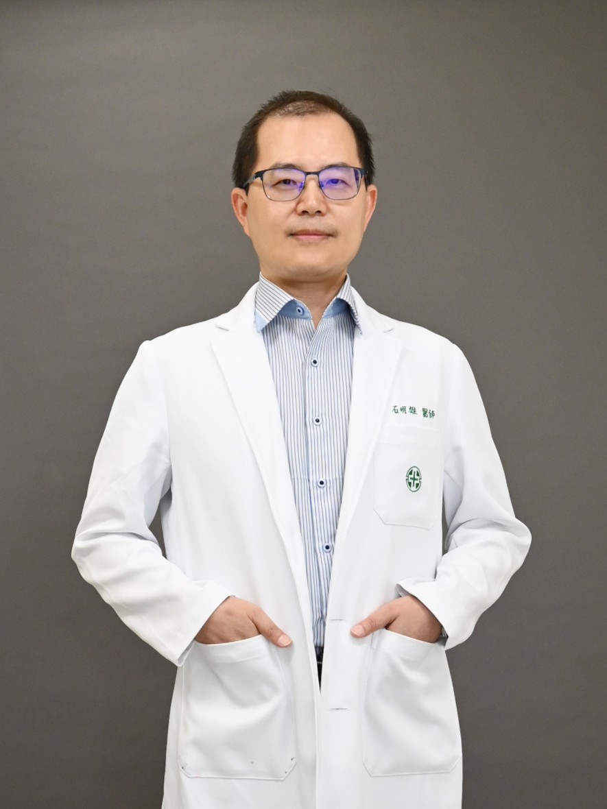 歡迎光臨亞東紀念醫院