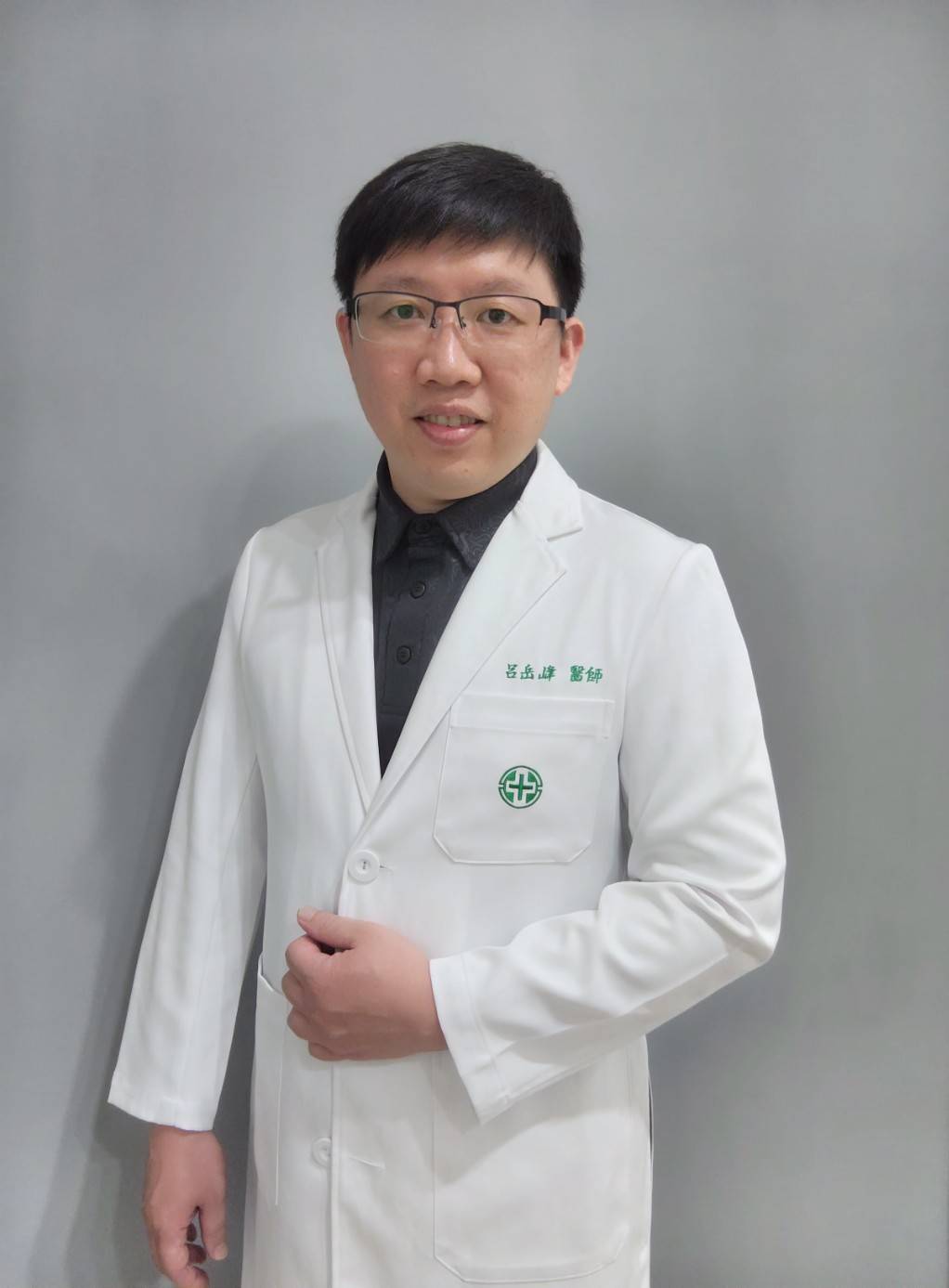 Lu, Yueh-Feng                 