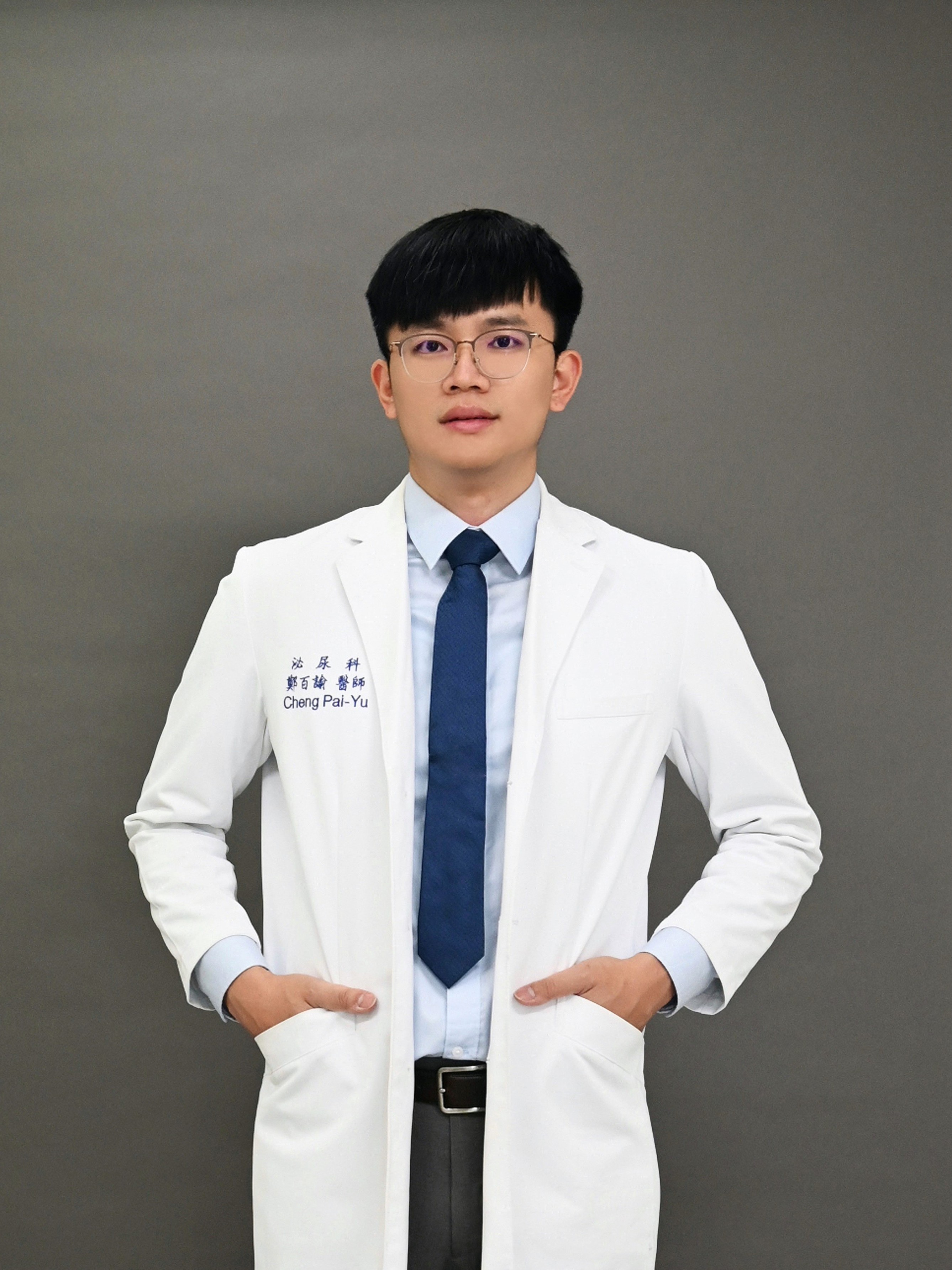 Cheng, Pai-Yu                 