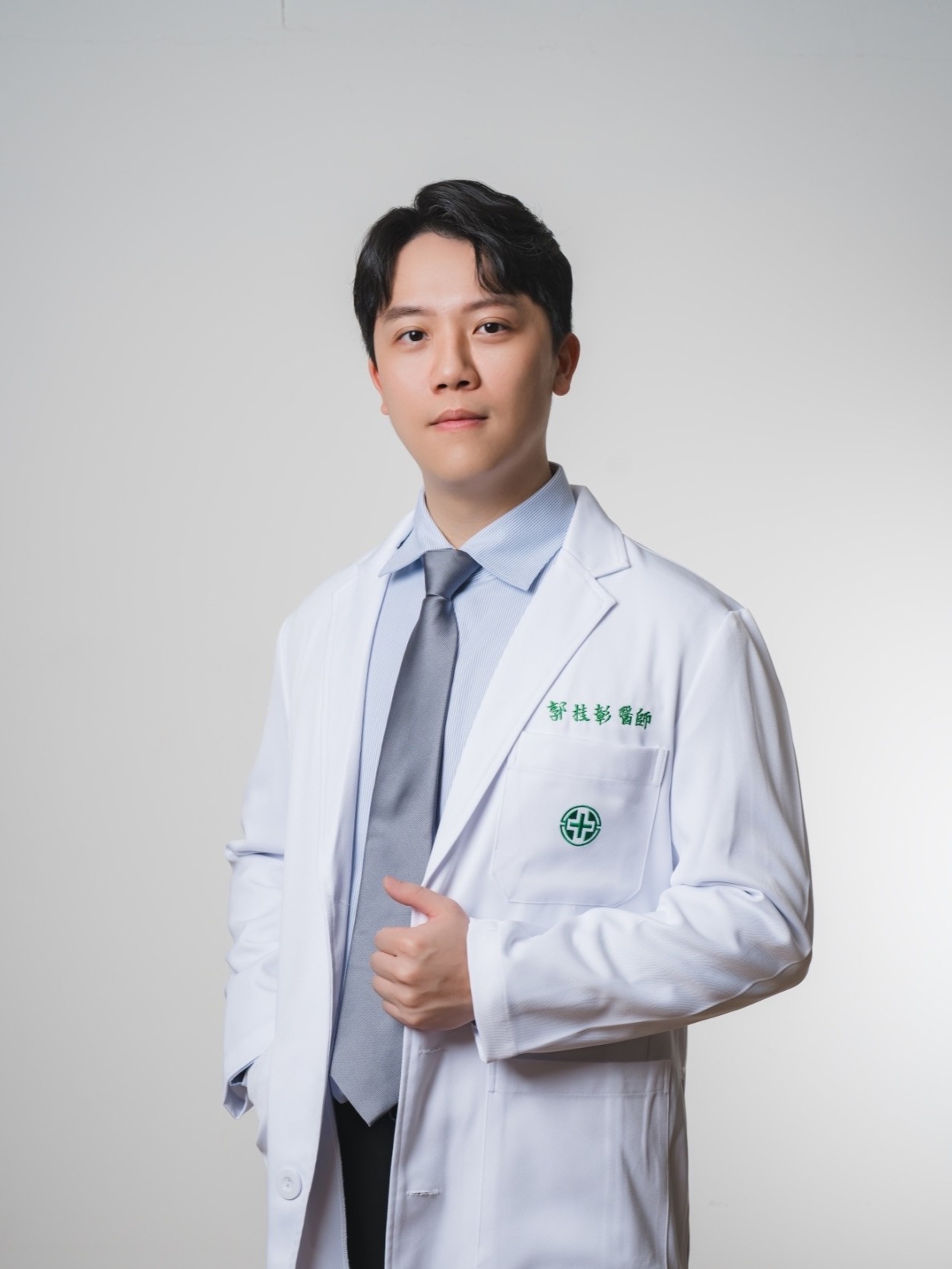 Kuo, Kuei-Chang               