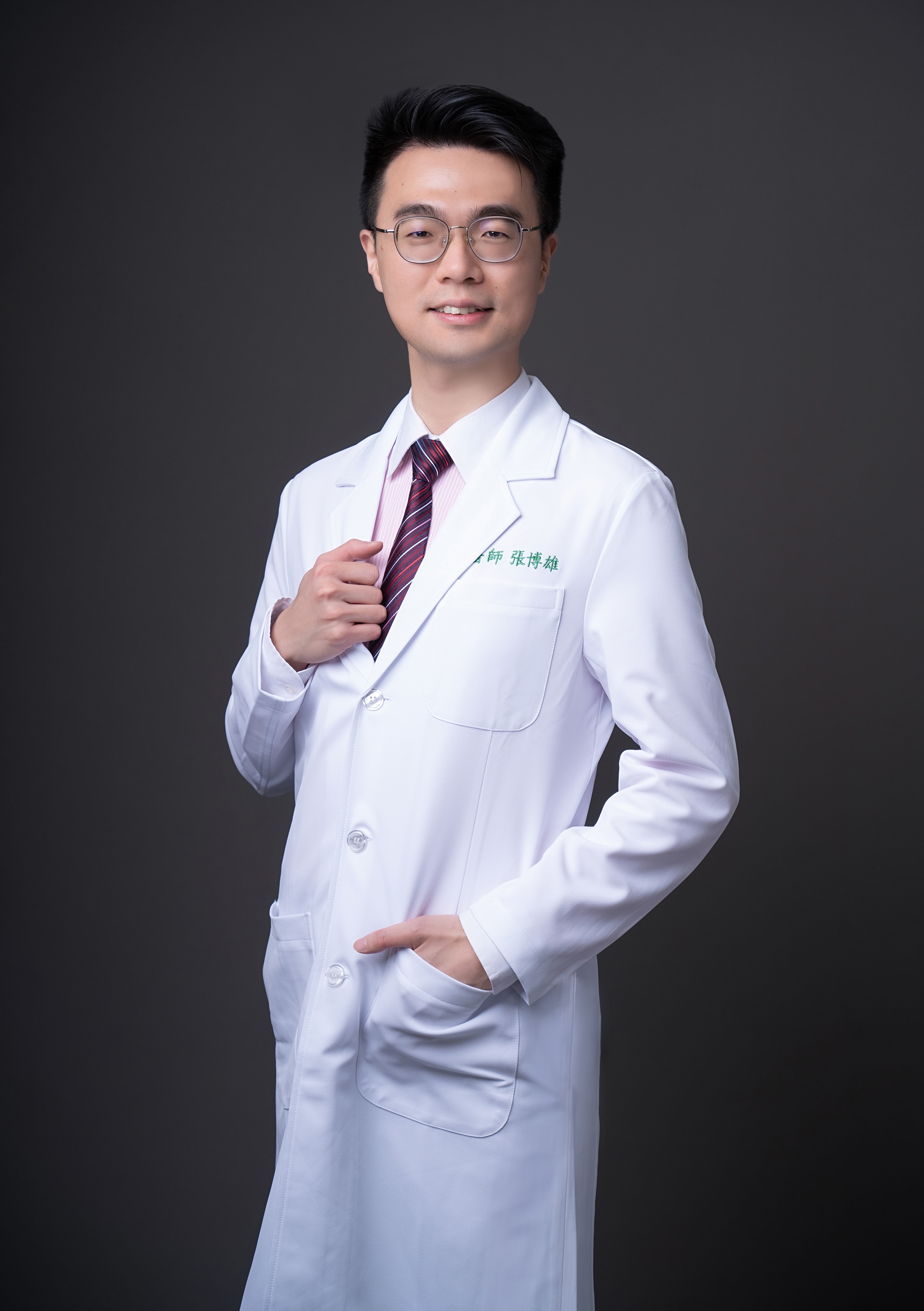張博雄    　醫師