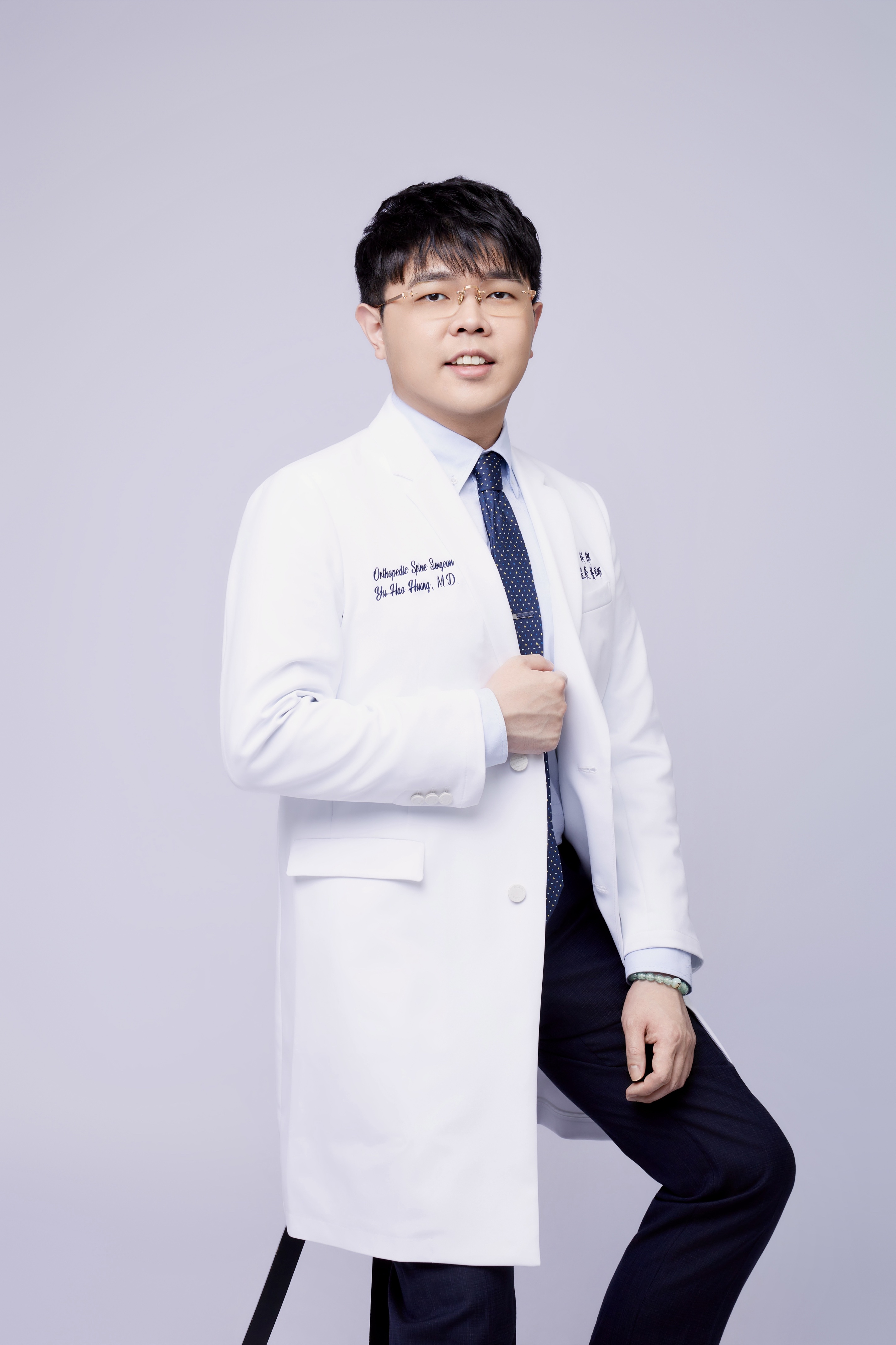 Huang, Yu-Hao