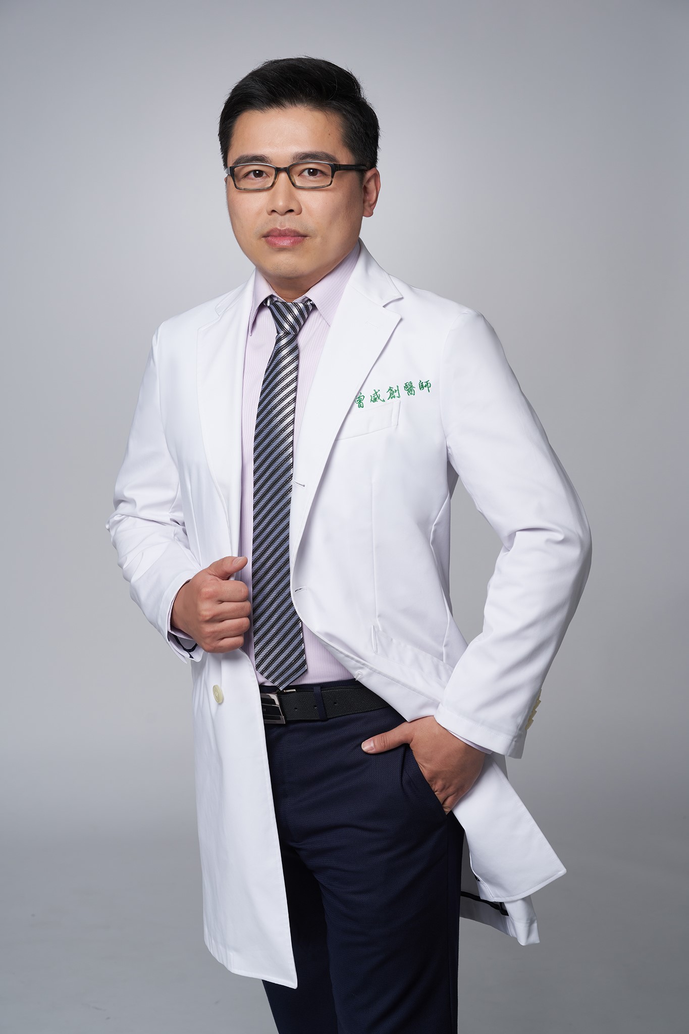 曾威創    　醫師