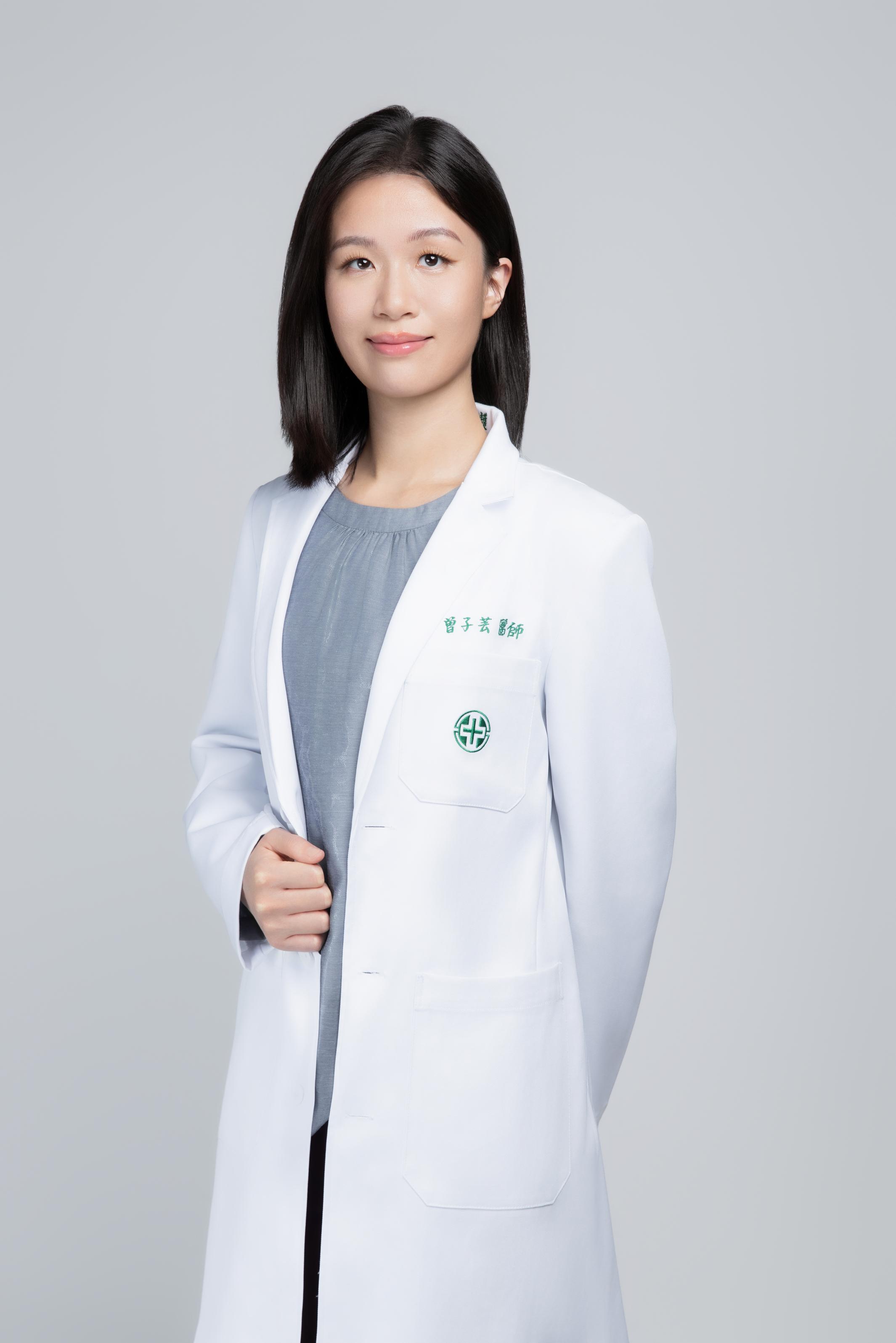 曾子芸    　醫師