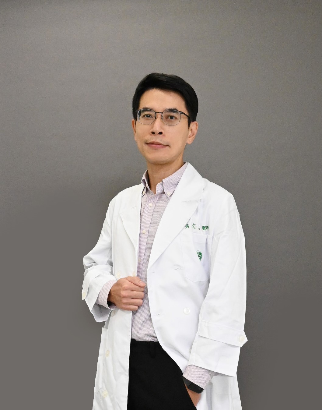 黃文志    　醫師