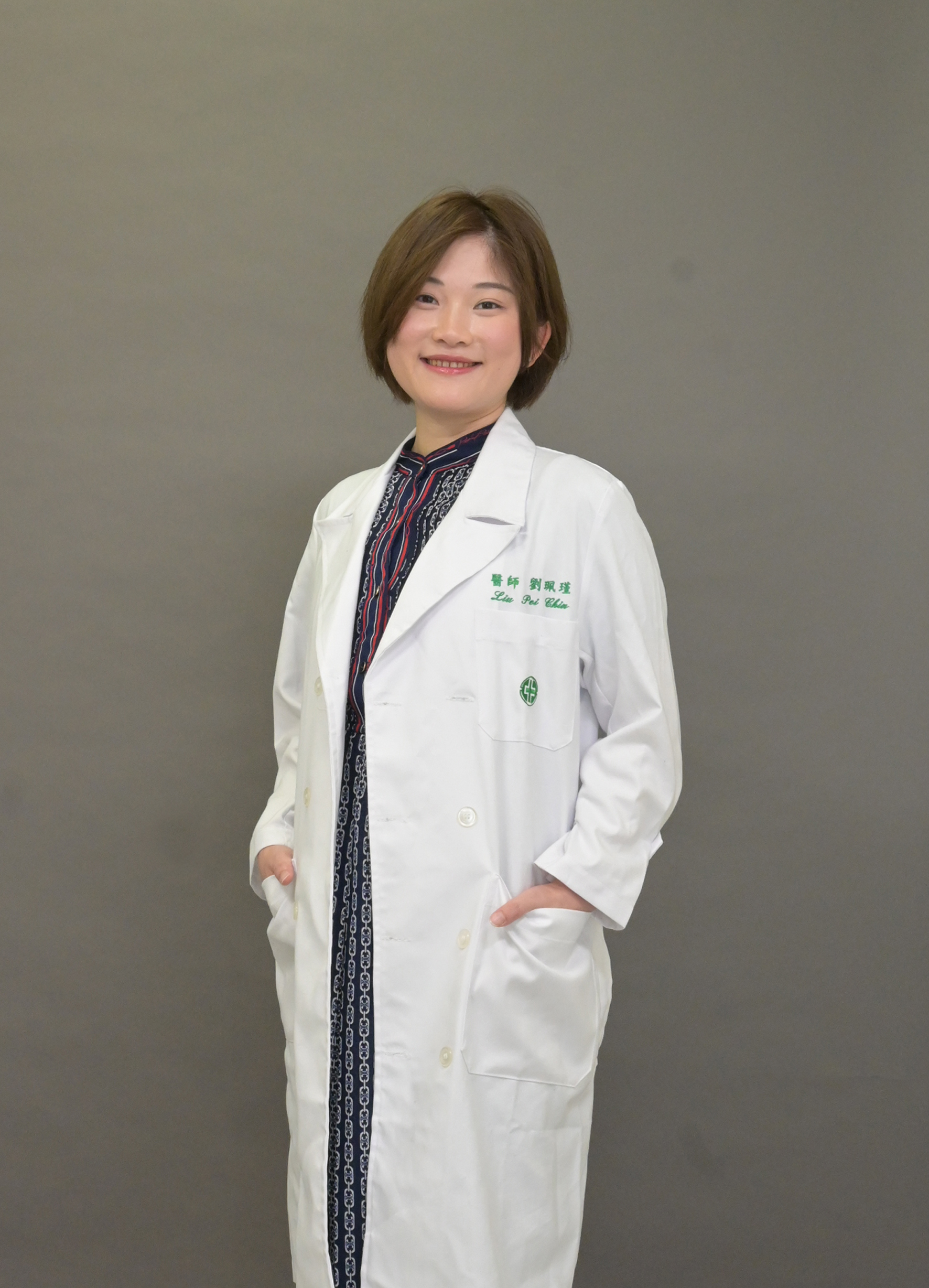 劉珮瑾    　醫師