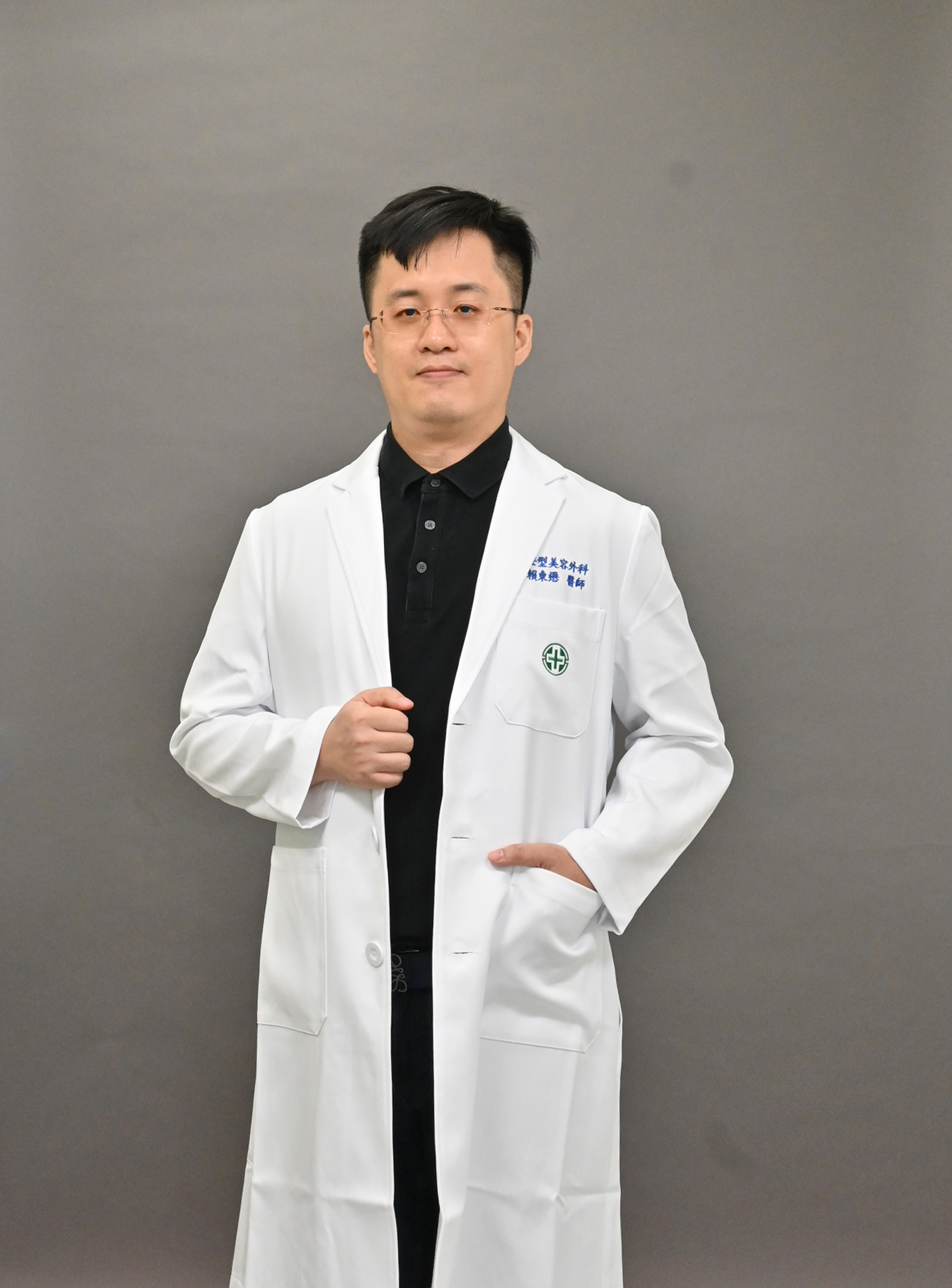 賴東懋    　醫師