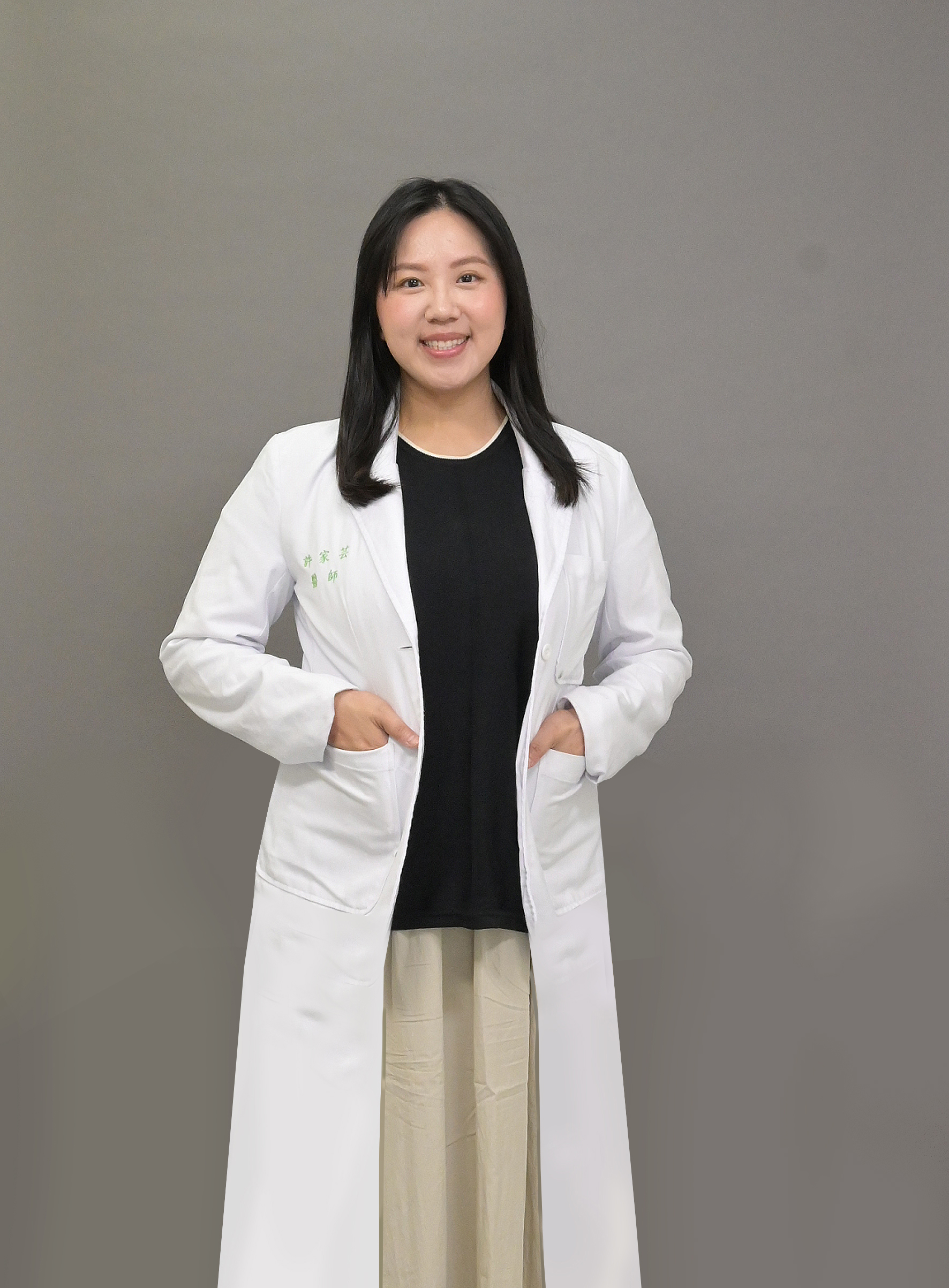 許家芸    　醫師